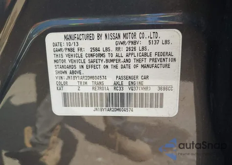 2013 Infiniti M37X from USA, damaged, VIN JN1BY1AR2DM604574